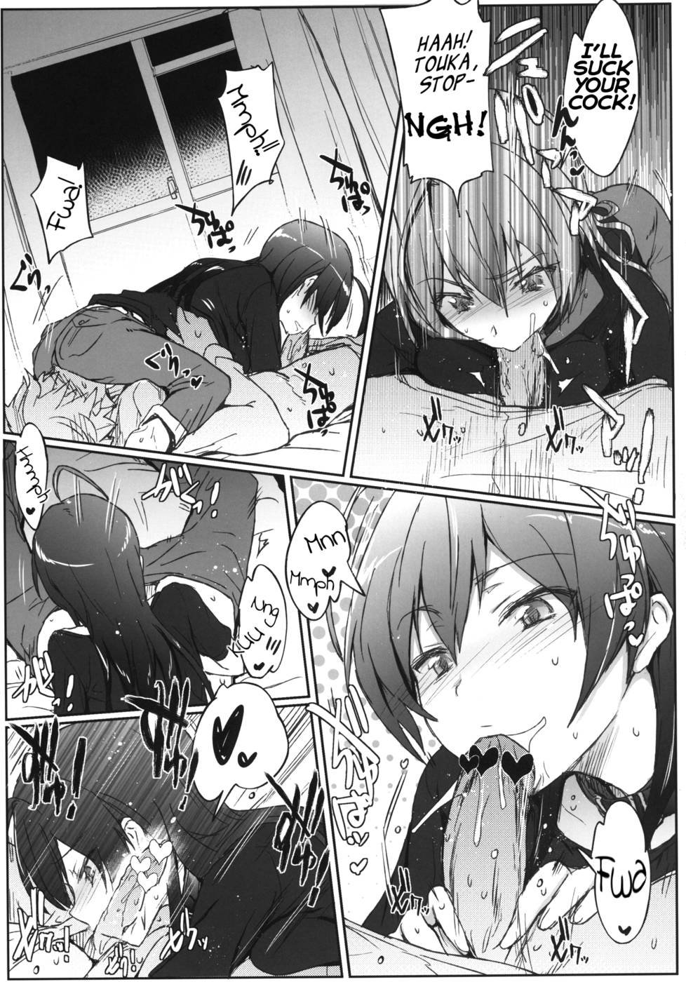 Hentai Manga Comic-It's Not Adolescent Delusions But That Person is Scary-Read-8